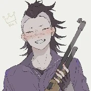 genya