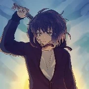 inosuke