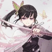 kanao