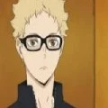 Tsukishima