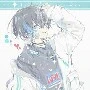 Suga