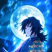 giyu