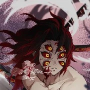 kokushibo