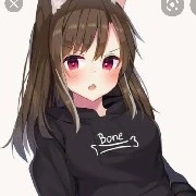Minorin