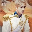 คิม ซอกจิน