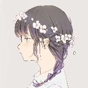 Takaru Kecil