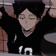 suna
