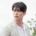 Hyun Bin Kimberlie