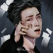 rm