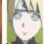 Inojin