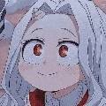 Eri