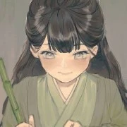 ปี่ซื่อ(หญิงรับใช้)