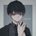 เกล