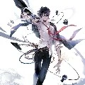 เอเดน