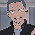 naka bro