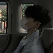 คาส