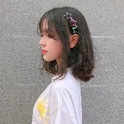นาว