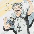Owl boy