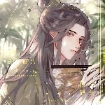 Original Ying yue