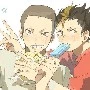 Tanaka