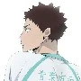 Iwaizumi