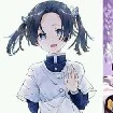 aoi