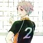 Sugawara
