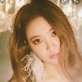 yeri