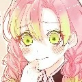 Mitsuri