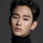 Min Jihon