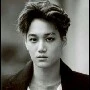 Kai