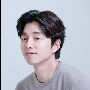 Gong Yoo