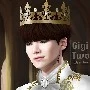 suga