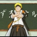 naruto uzumaki