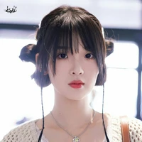 Wang Jiali