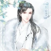 อ๋อง เตอหยวน/องค์ชาย1