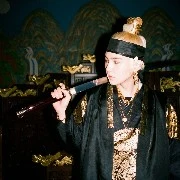 Suga