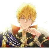Emperor (Elijah Del Cruz)