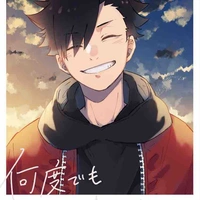 Kuroo