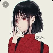 Ava