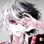 the love of your life OwO