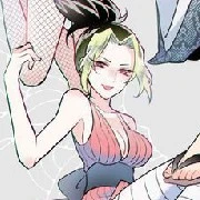 มาคิโอะ