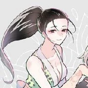 ฮินาซึรุ