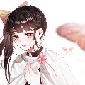 kanao