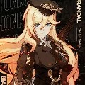 Ayano(ชาติก่อน)