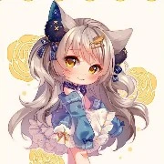 เอริน่าตอนเด็ก