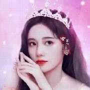 เอริน่า วิลเลี่ยม