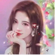 เอน่า มิเชว