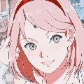 อารูโนะ ซากูระ