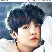 Suga